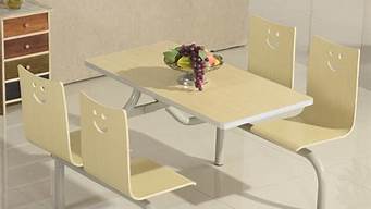 餐厅桌椅定制厂家_餐厅桌椅定制厂家沙发