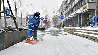 北京建议明天居家办公_北京建议明天居家办公的地方